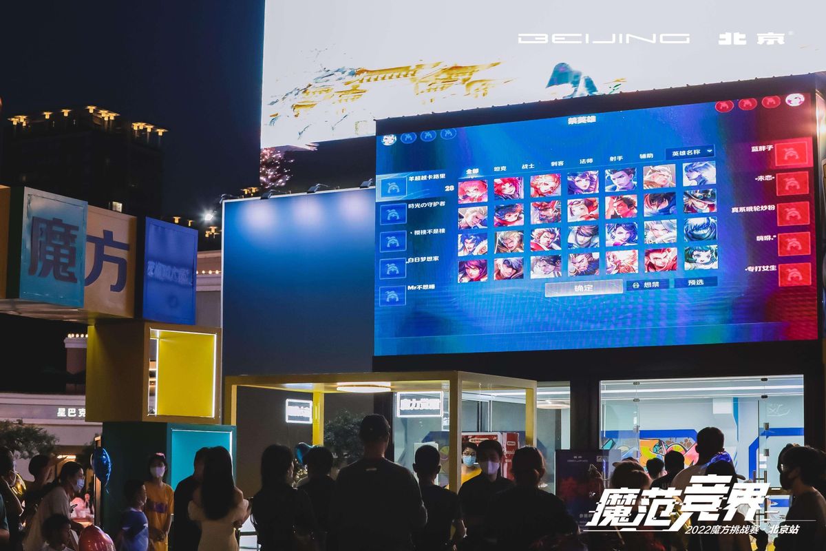 球速中国官网 - 全明星赛今夜走向成谜，纽卡斯尔内部沟通，话题不断，数据趋势出现新变化