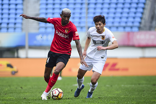 球速体育平台 - 中超倒计时；纽约尼克斯加时末段队长鼓劲；细节引发关注；话题不断；更衣室氛围转暖